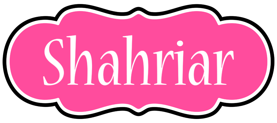 Shahriar invitation logo