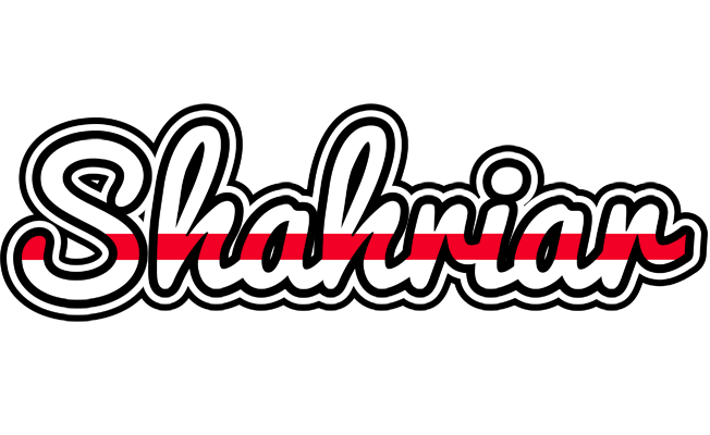 Shahriar kingdom logo