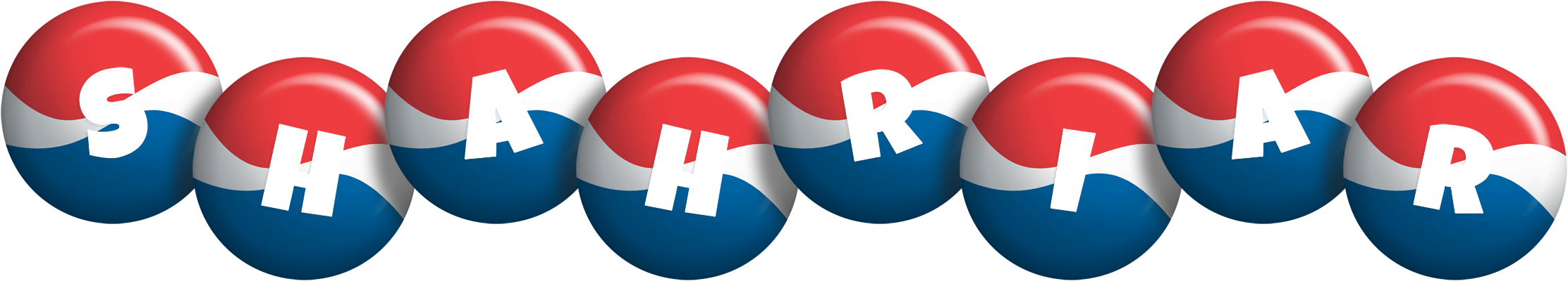 Shahriar paris logo