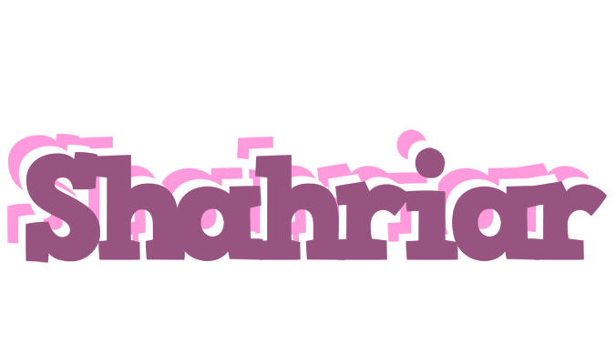 Shahriar relaxing logo