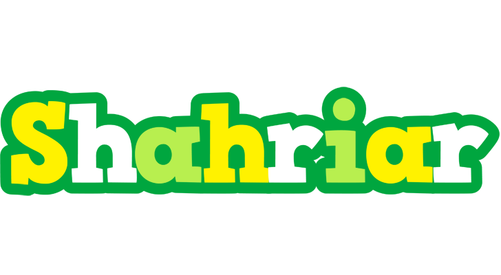 Shahriar soccer logo