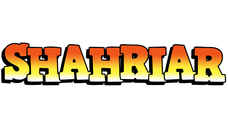 Shahriar sunset logo