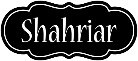 Shahriar welcome logo