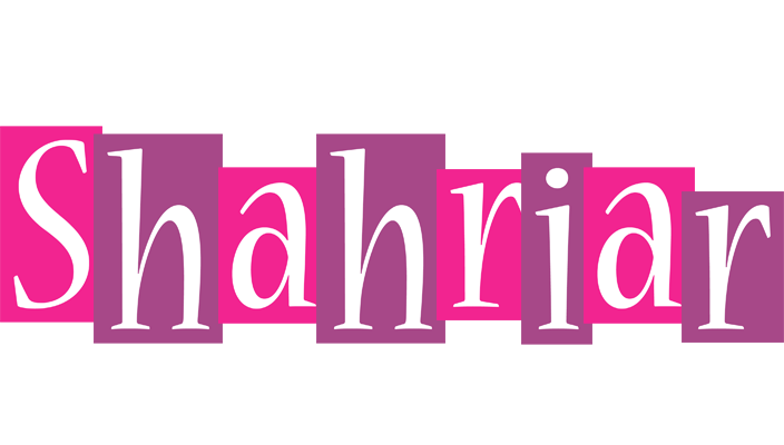 Shahriar whine logo