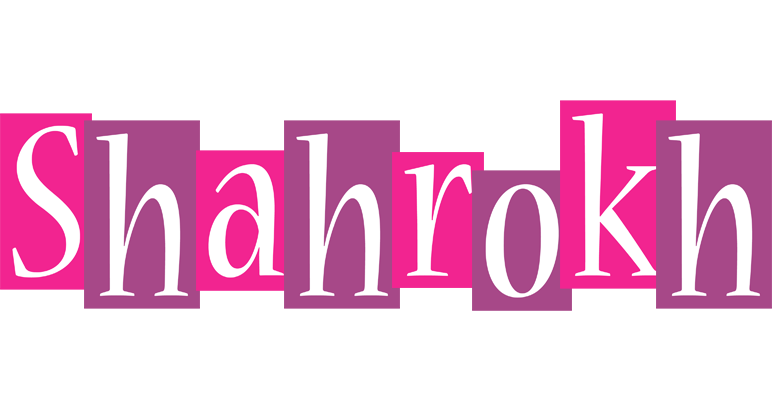 Shahrokh whine logo