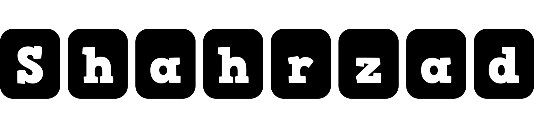 Shahrzad box logo