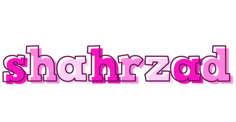 Shahrzad hello logo