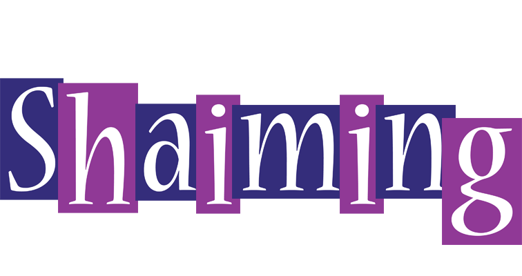Shaiming autumn logo