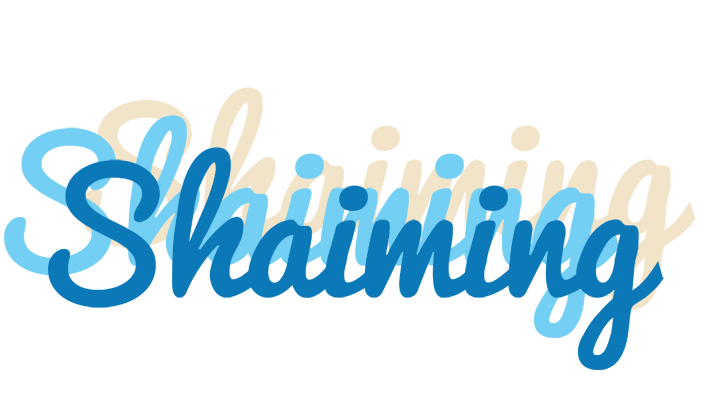 Shaiming breeze logo