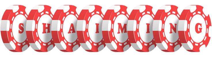 Shaiming chip logo