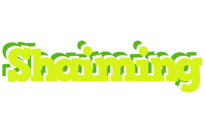 Shaiming citrus logo