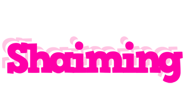 Shaiming dancing logo