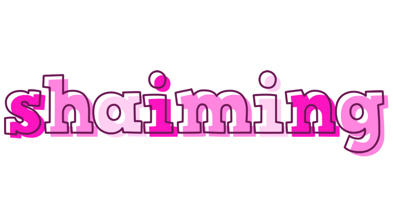 Shaiming hello logo