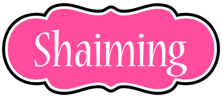 Shaiming invitation logo