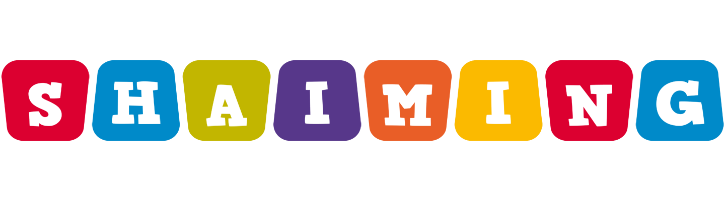 Shaiming kiddo logo