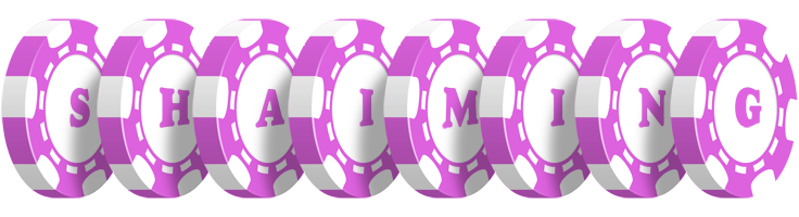Shaiming river logo