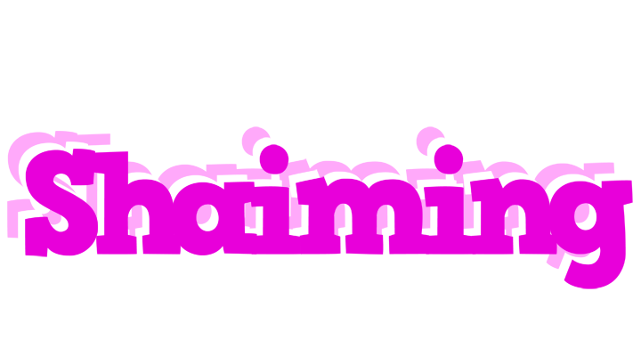 Shaiming rumba logo