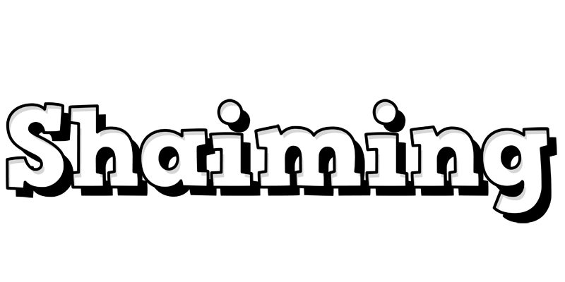 Shaiming snowing logo