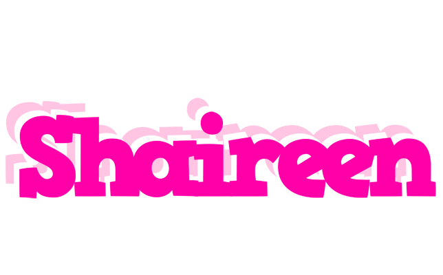 Shaireen dancing logo