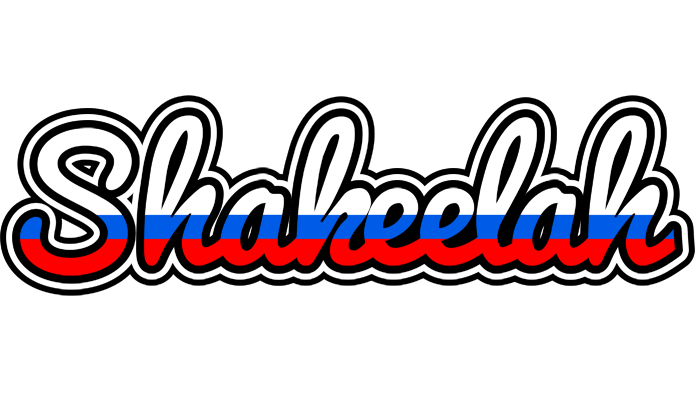 Shakeelah russia logo