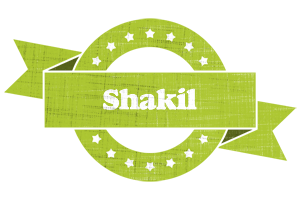 Shakil change logo