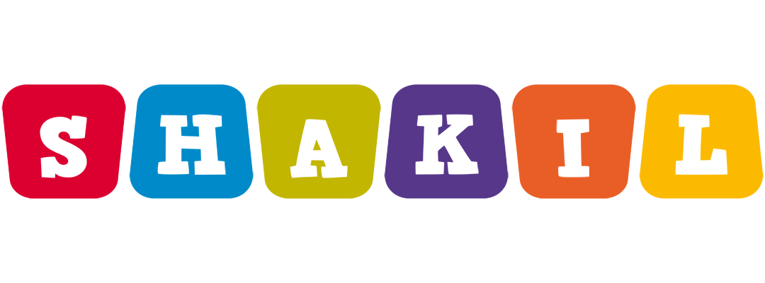 Shakil daycare logo