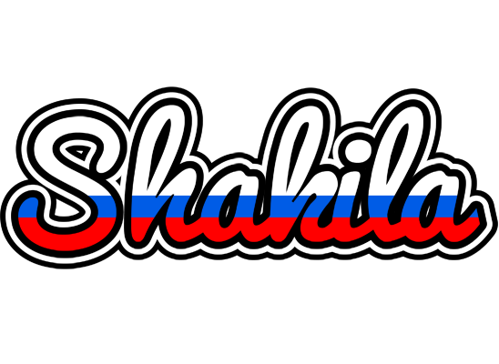 Shakila russia logo