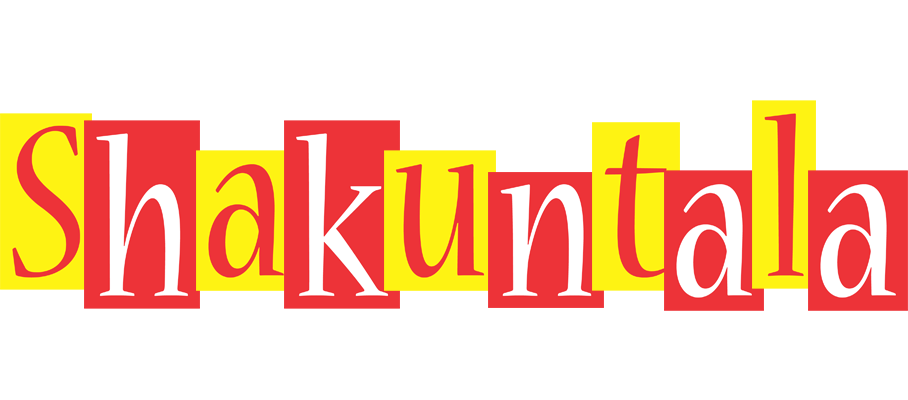 Shakuntala errors logo