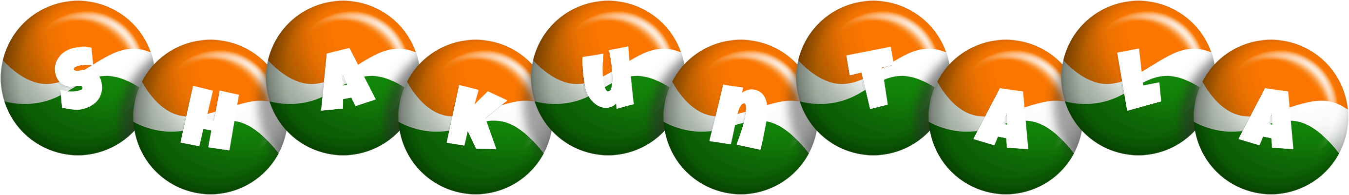 Shakuntala india logo
