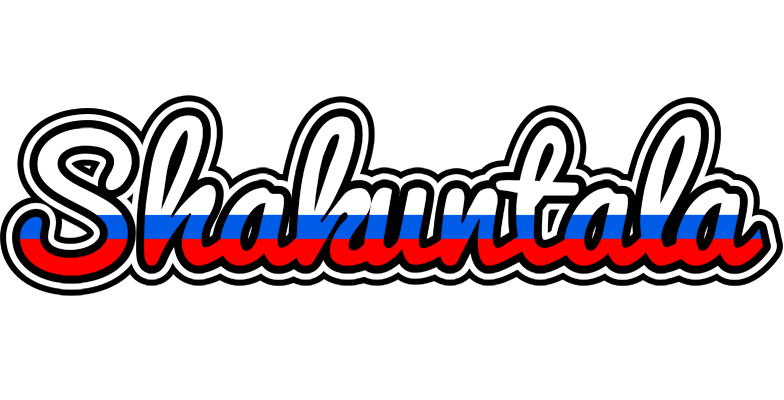 Shakuntala russia logo