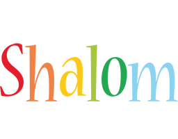 Shalom birthday logo