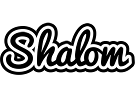 Shalom chess logo