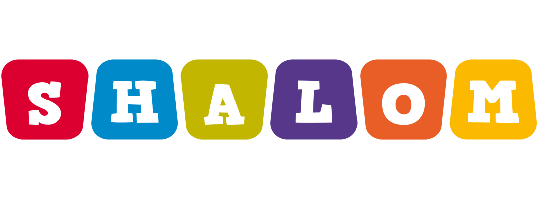 Shalom daycare logo