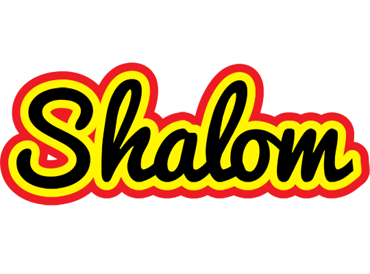 Shalom flaming logo