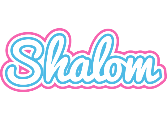 Shalom outdoors logo
