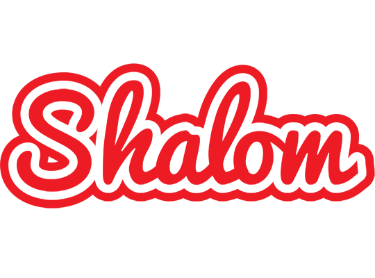 Shalom sunshine logo