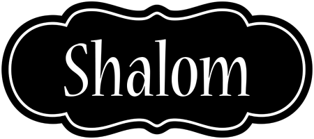 Shalom welcome logo