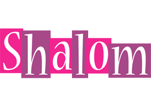 Shalom whine logo