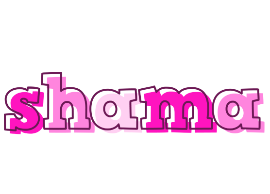 Shama hello logo