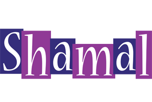 Shamal autumn logo