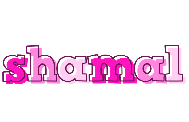 Shamal hello logo