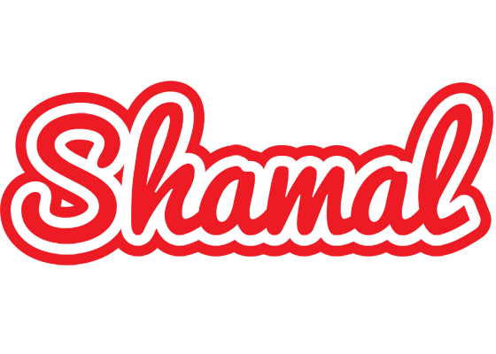 Shamal sunshine logo