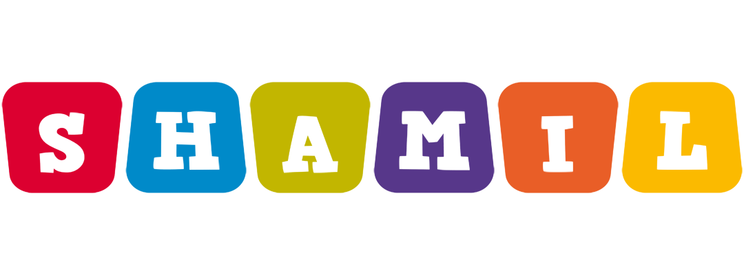 Shamil daycare logo