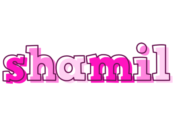 Shamil hello logo