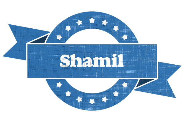 Shamil trust logo