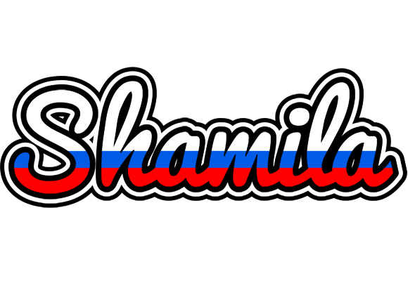 Shamila russia logo