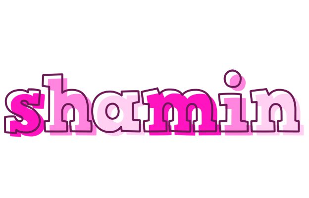 Shamin hello logo