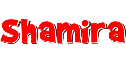 Shamira basket logo