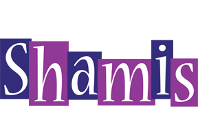 Shamis autumn logo