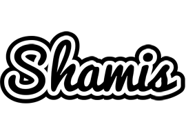 Shamis chess logo